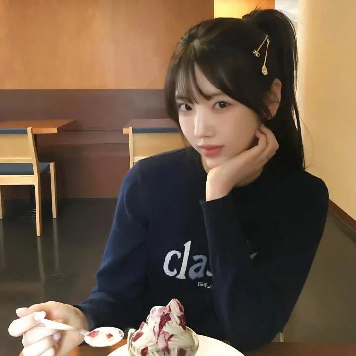 蓝月